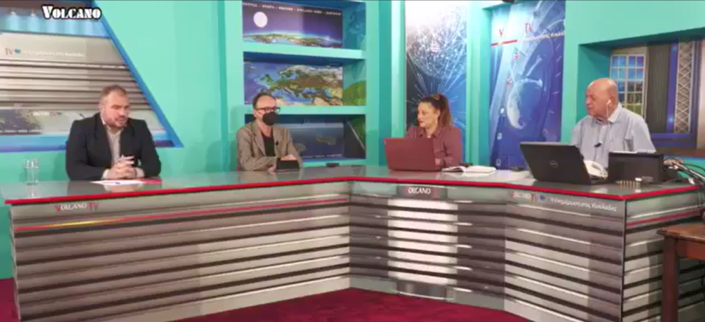 Ο Φίλιππος Φόρτωμας στο Volcano TV, στην εκπομπή “Τα Νέα των Κυκλάδων”